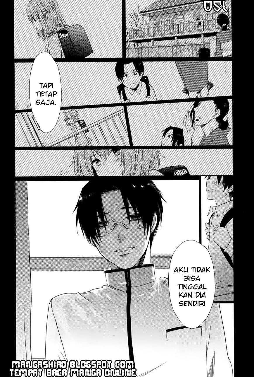 Accel World / Dural – Magisa Garden Chapter 12 - Halaman 8