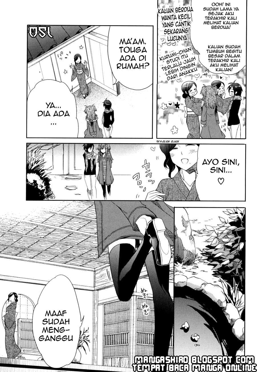 Accel World / Dural – Magisa Garden Chapter 11 - Halaman 10