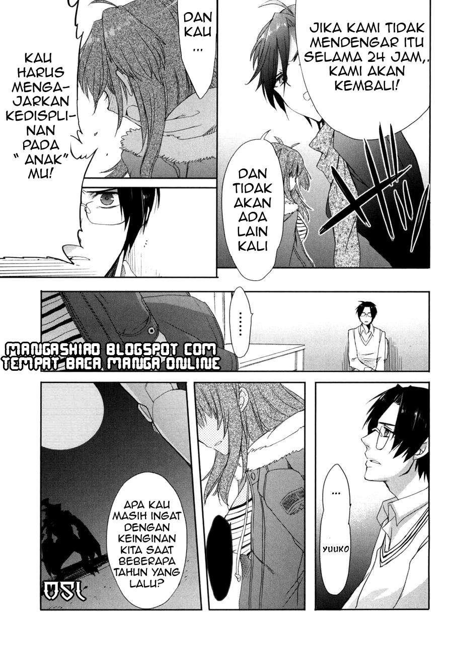 Accel World / Dural – Magisa Garden Chapter 11 - Halaman 19