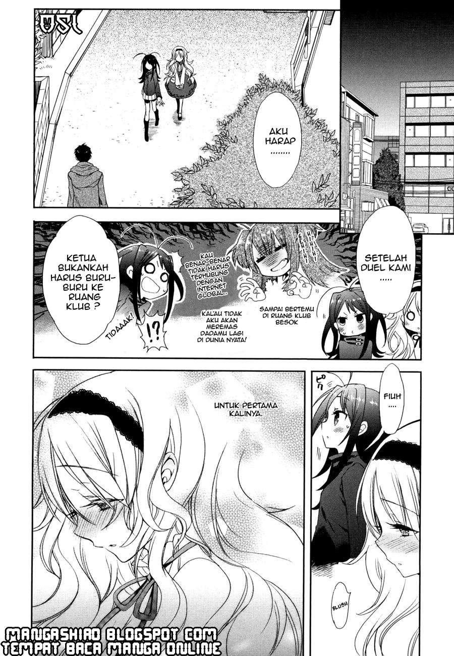 Accel World / Dural – Magisa Garden Chapter 11 - Halaman 23