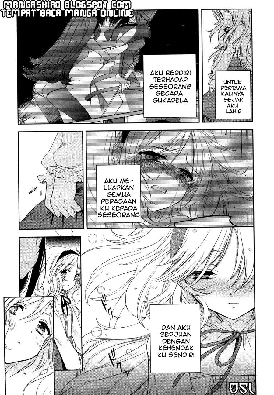 Accel World / Dural – Magisa Garden Chapter 11 - Halaman 26