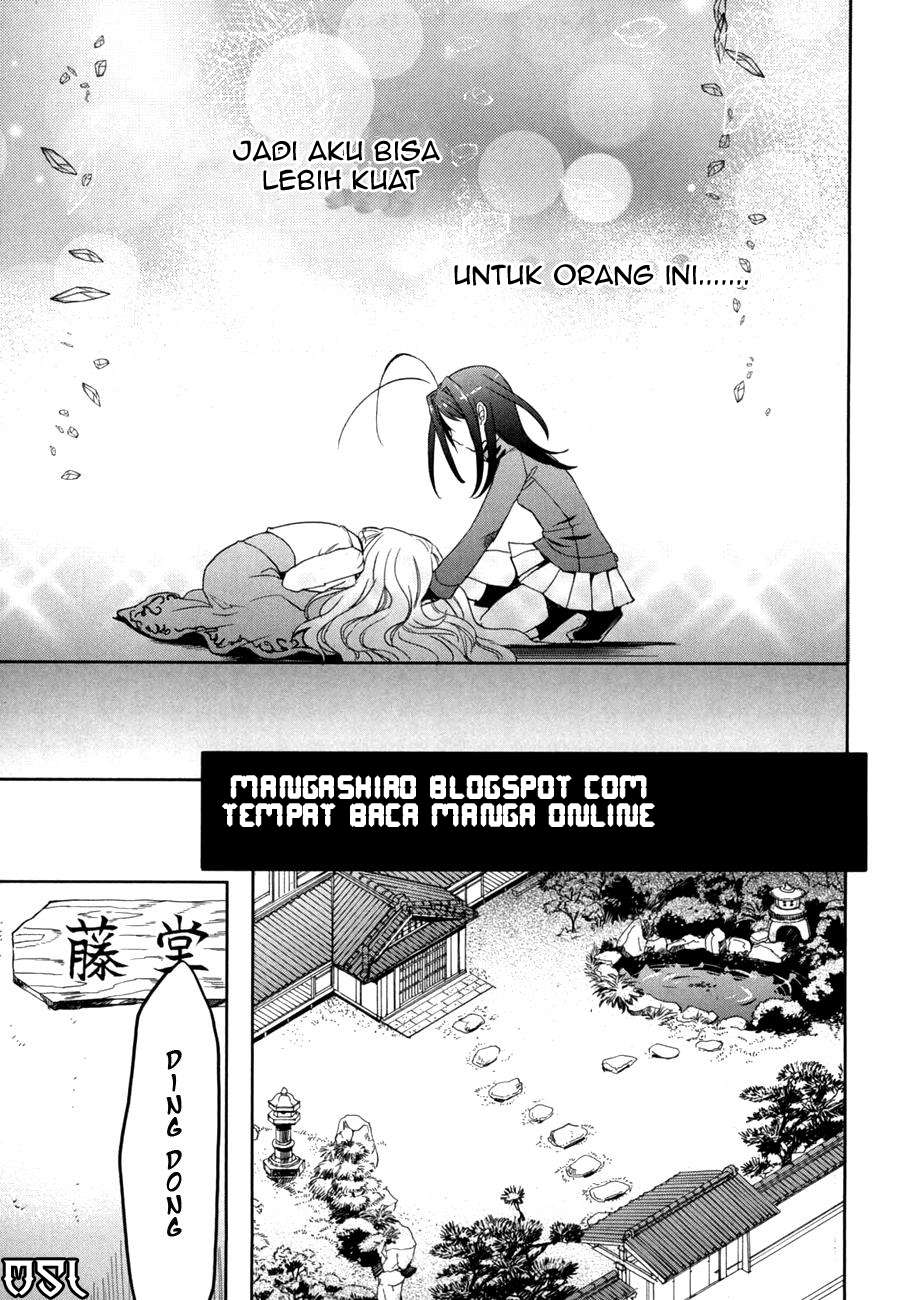 Accel World / Dural – Magisa Garden Chapter 11 - Halaman 8