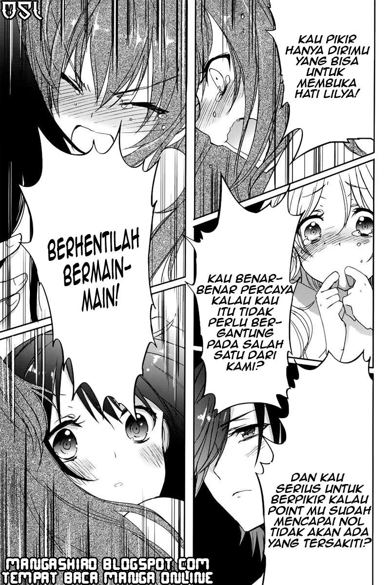 Accel World / Dural – Magisa Garden Chapter 10 - Halaman 14