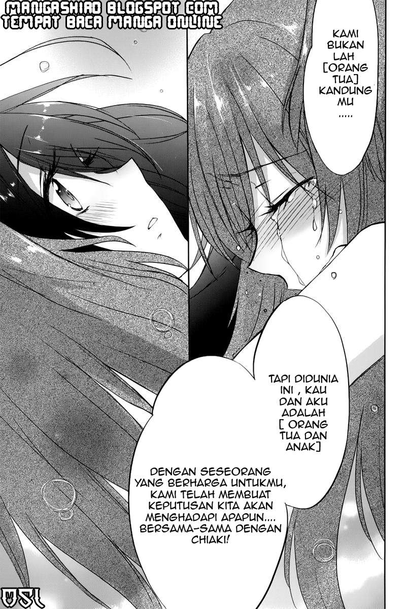 Accel World / Dural – Magisa Garden Chapter 10 - Halaman 16