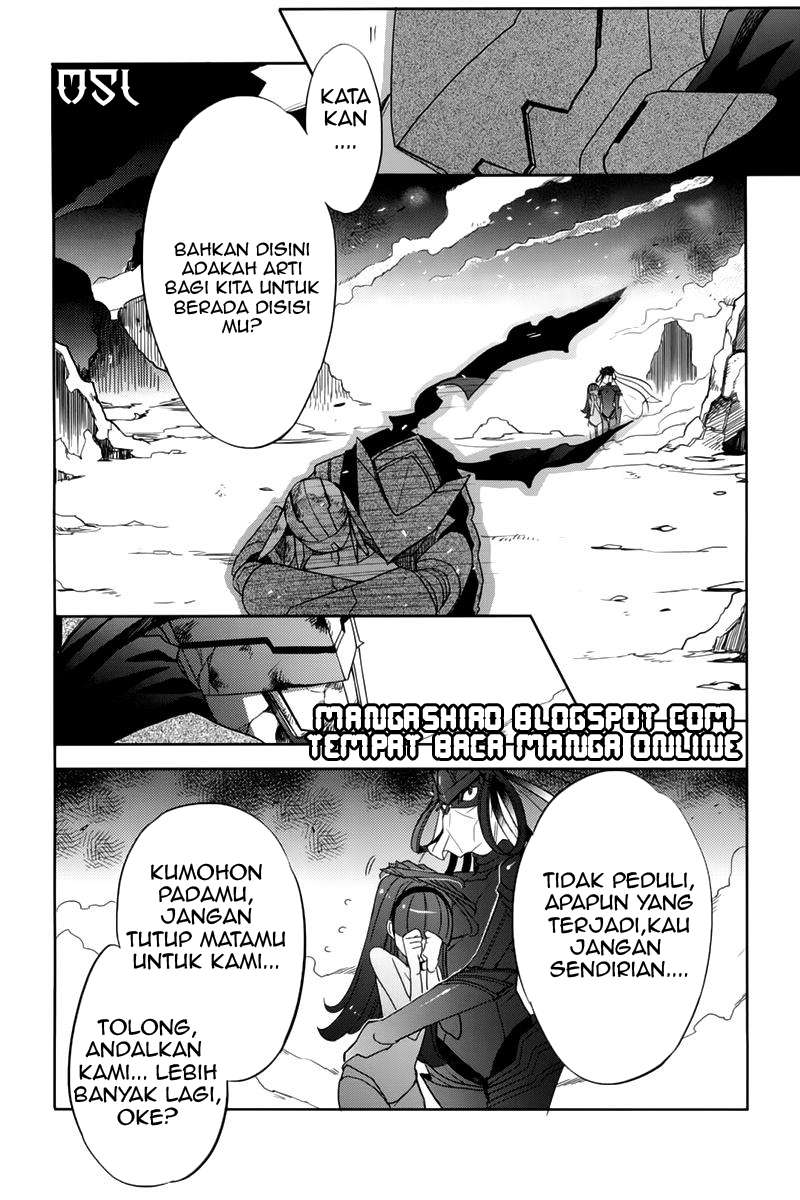 Accel World / Dural – Magisa Garden Chapter 10 - Halaman 17