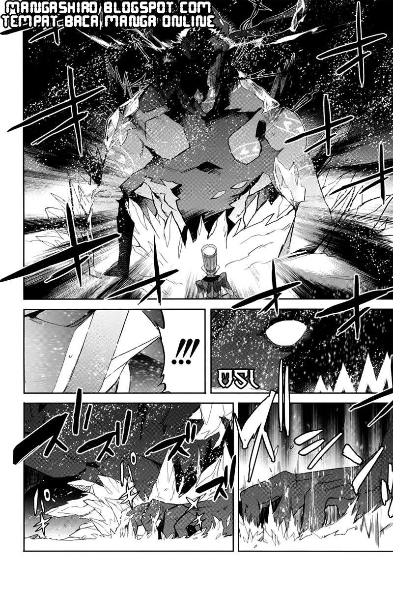Accel World / Dural – Magisa Garden Chapter 10 - Halaman 20