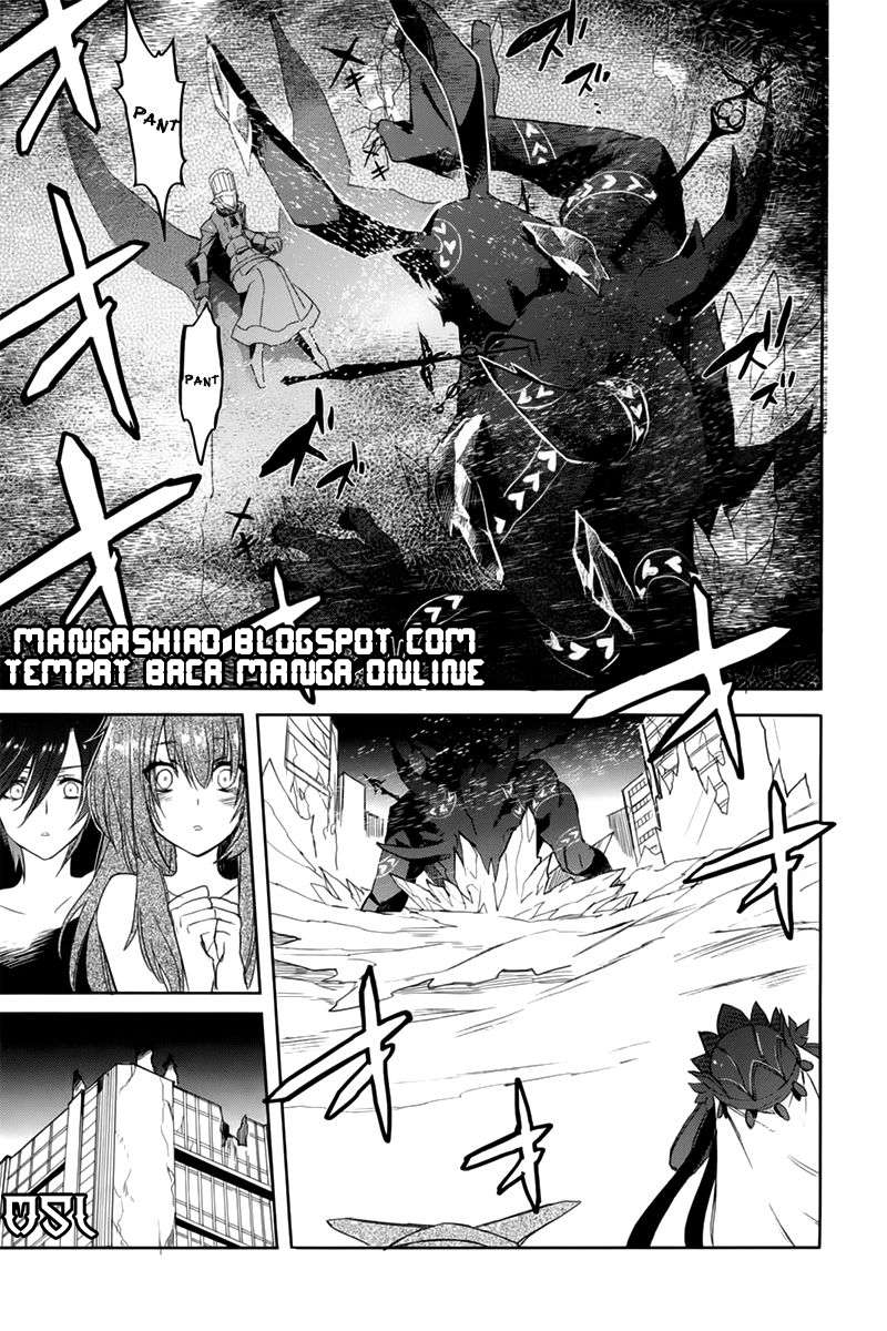 Accel World / Dural – Magisa Garden Chapter 10 - Halaman 21