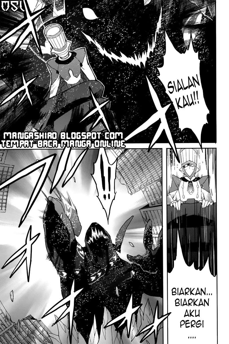 Accel World / Dural – Magisa Garden Chapter 10 - Halaman 23