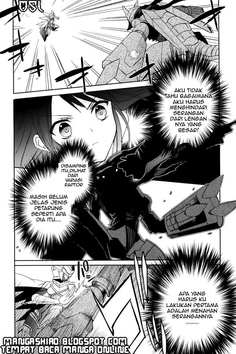 Accel World / Dural – Magisa Garden Chapter 10 - Halaman 5