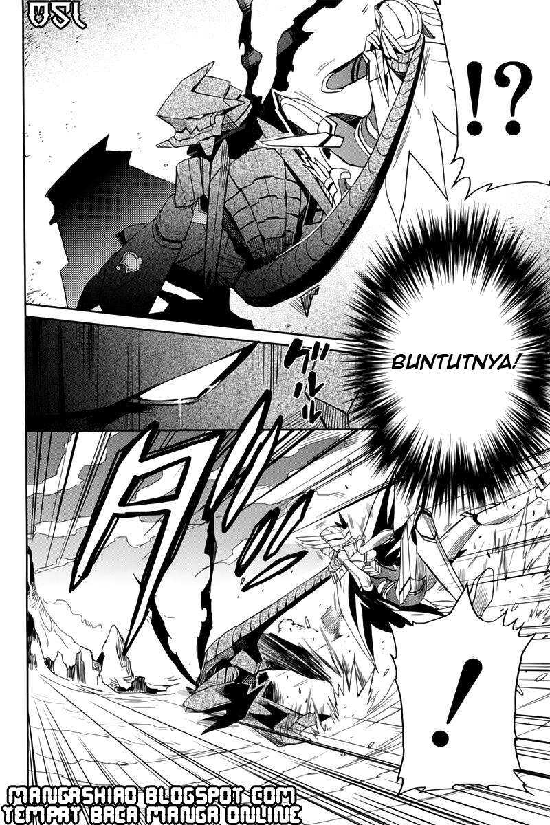 Accel World / Dural – Magisa Garden Chapter 10 - Halaman 7
