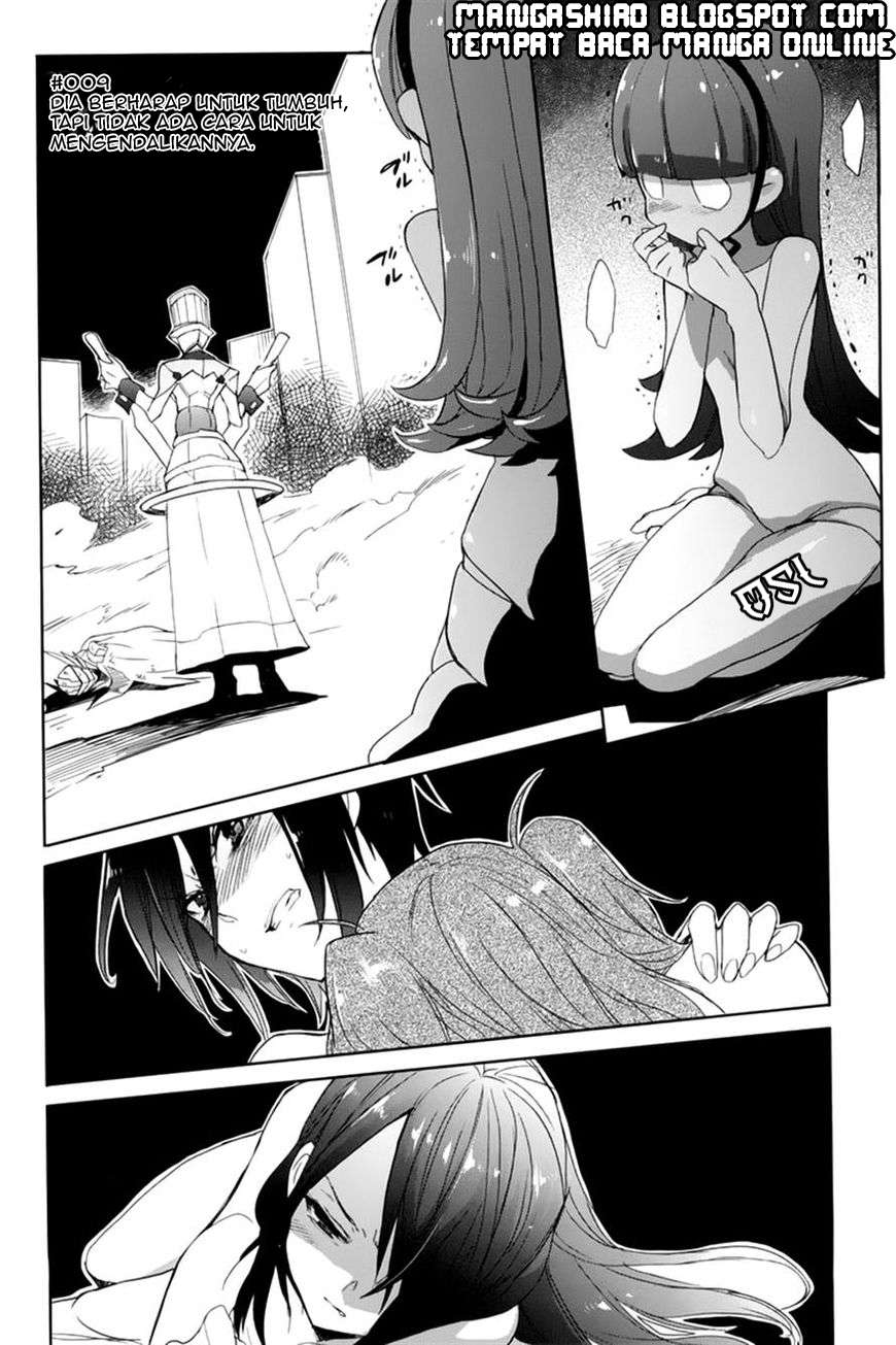 Komik Accel World / Dural – Magisa Garden Chapter 9 gambar 1