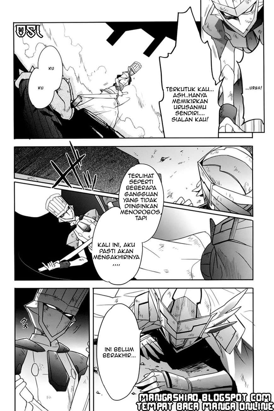 Manga Accel World / Dural – Magisa Garden Chapter 9 gambar 2