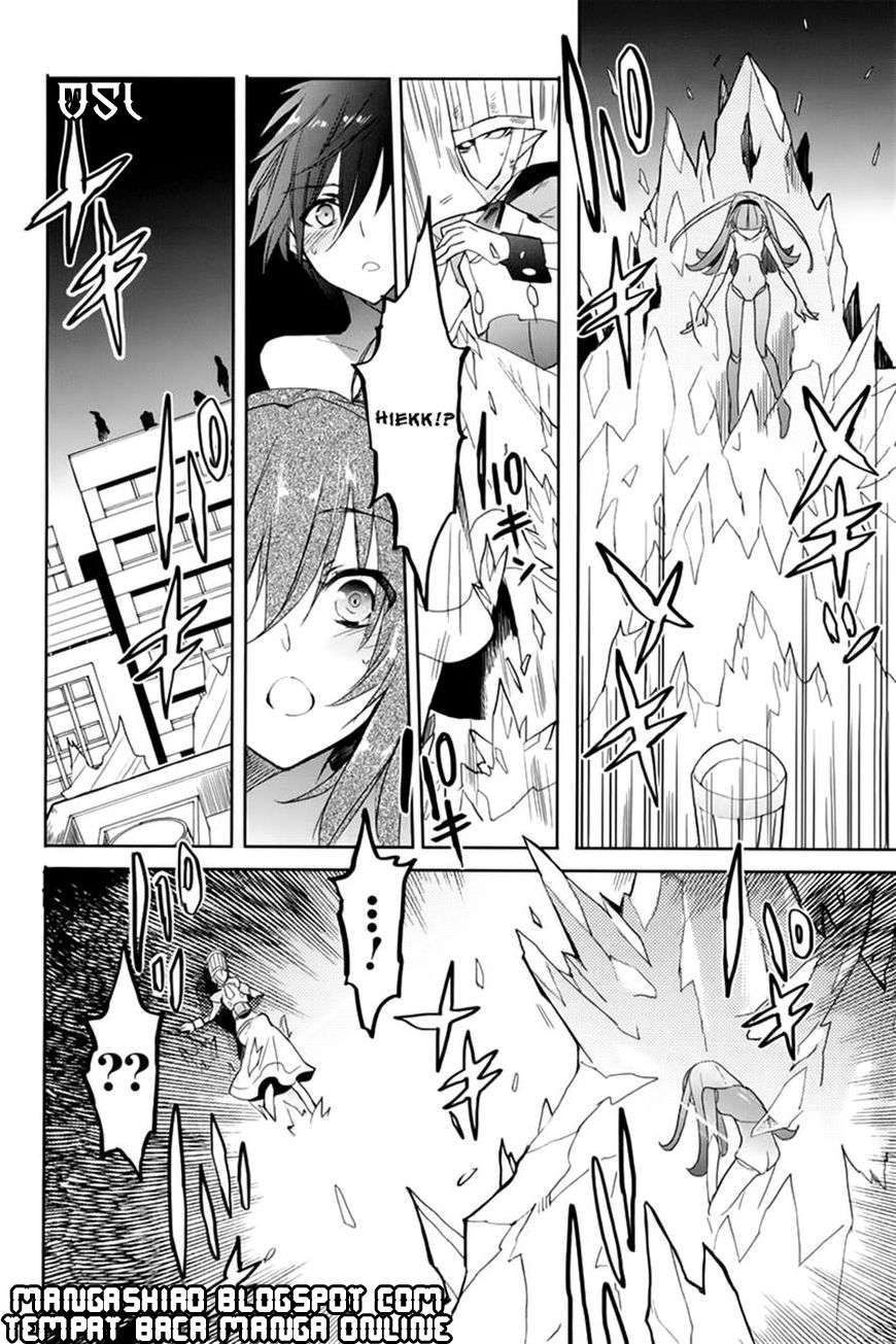 Accel World / Dural – Magisa Garden Chapter 9 - Halaman 21