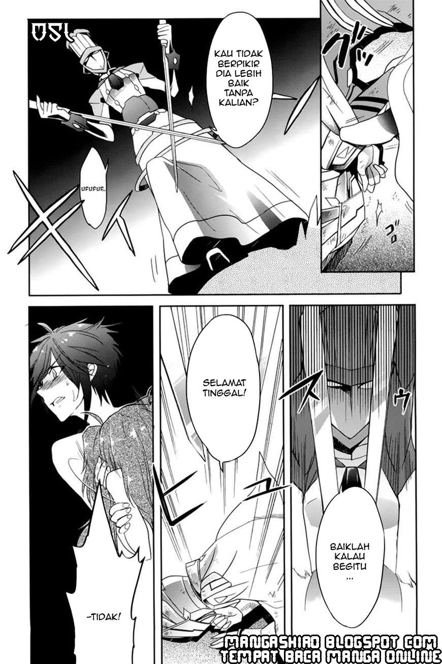 Accel World / Dural – Magisa Garden Chapter 9 - Halaman 23