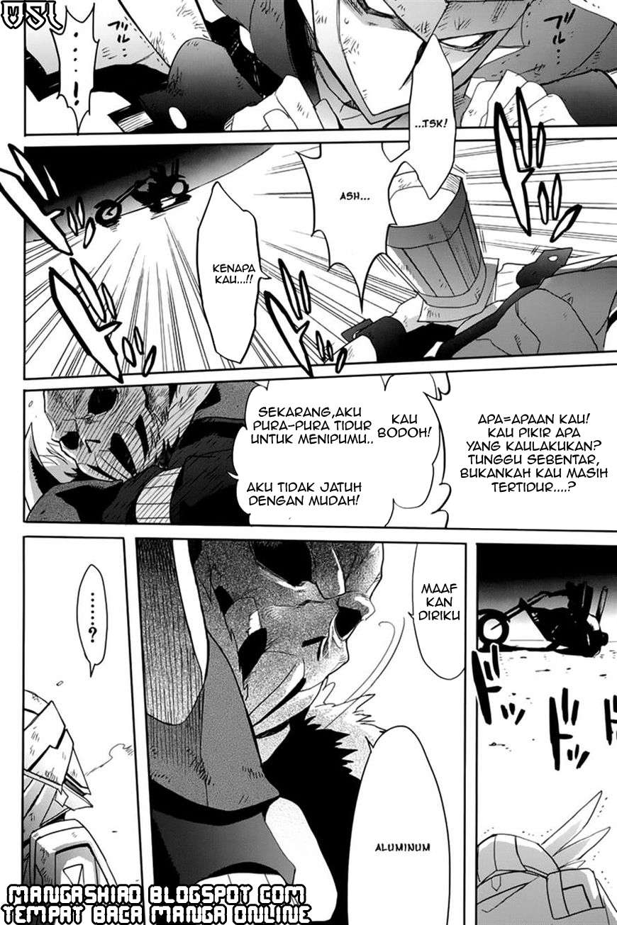 Accel World / Dural – Magisa Garden Chapter 9 - Halaman 26