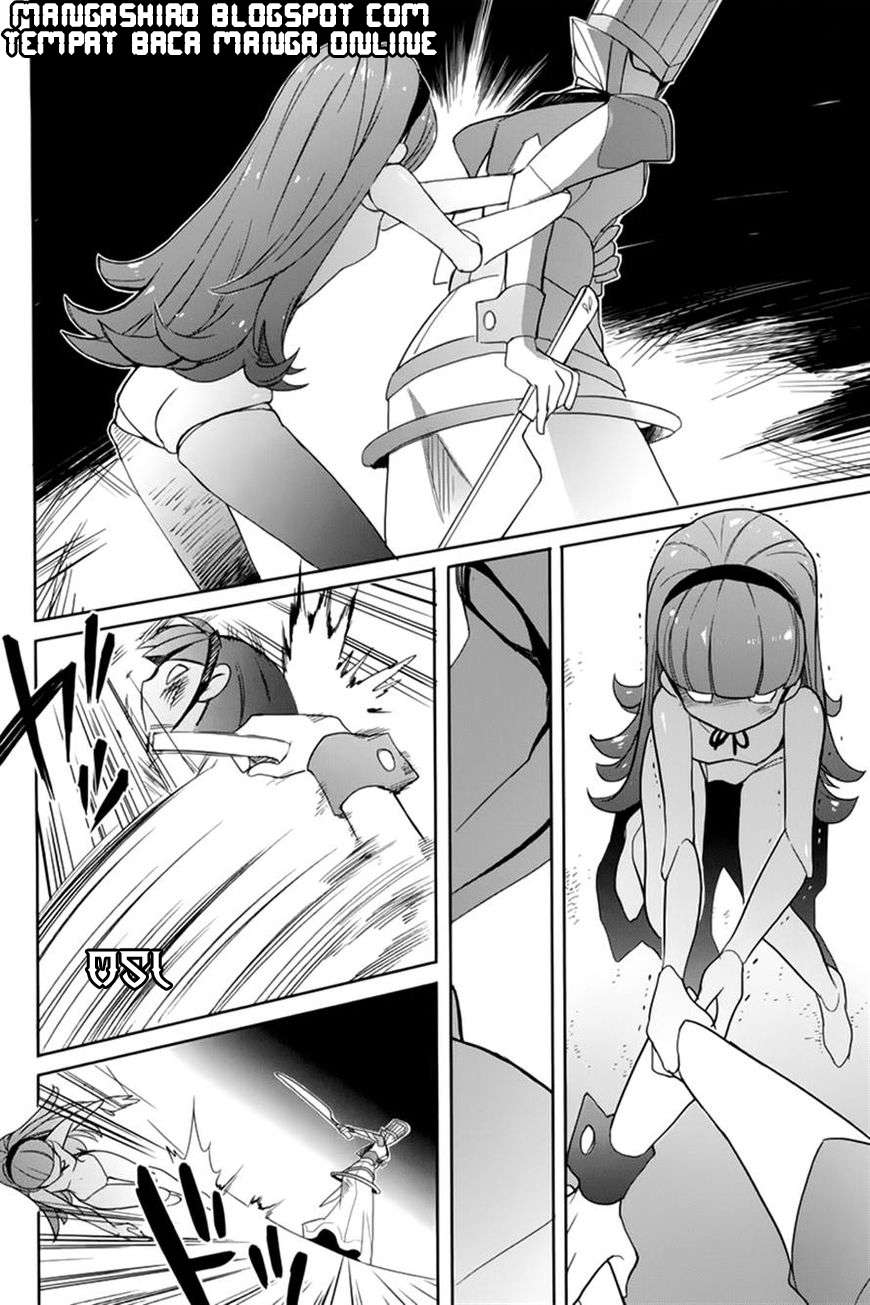 Accel World / Dural – Magisa Garden Chapter 9 - Halaman 4