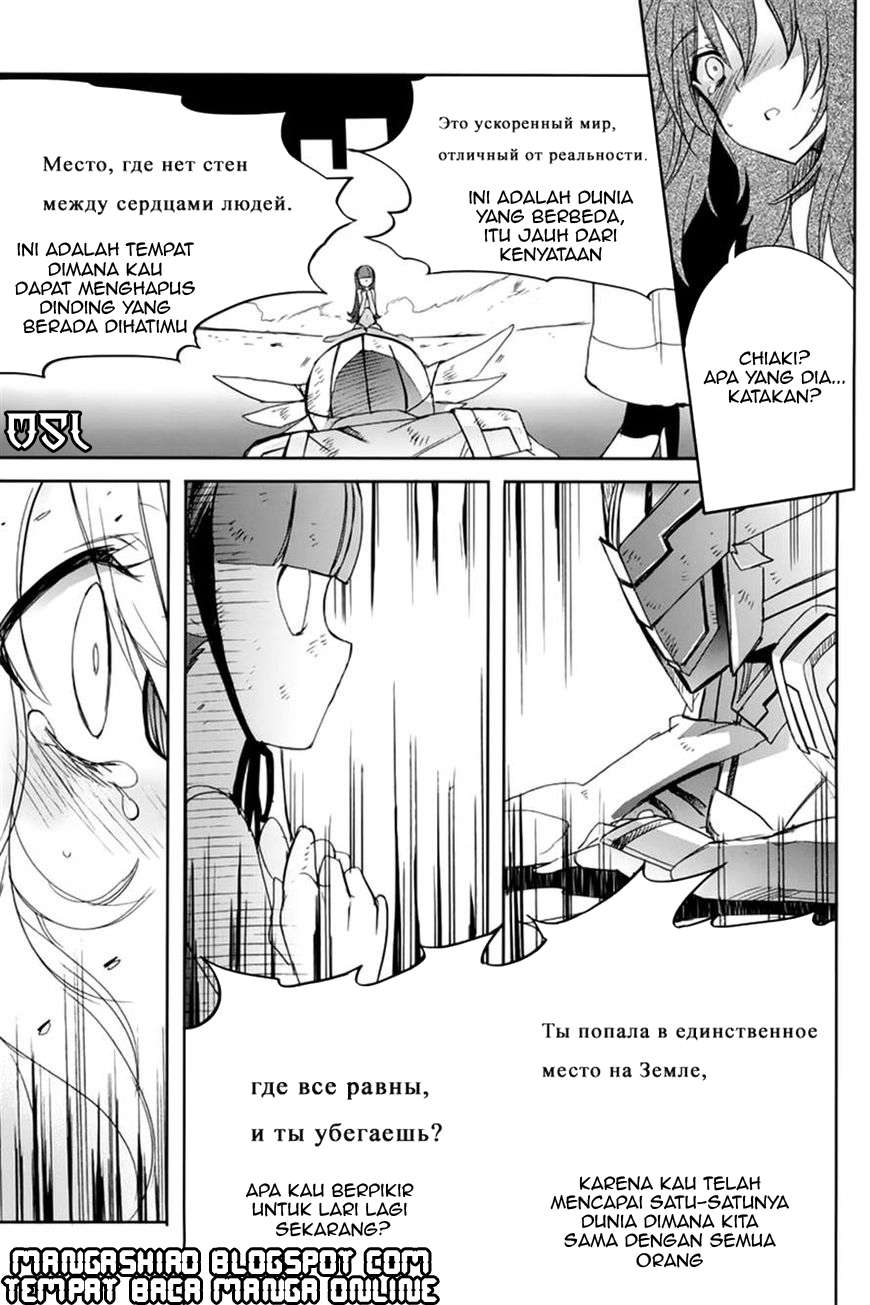 Accel World / Dural – Magisa Garden Chapter 9 - Halaman 9