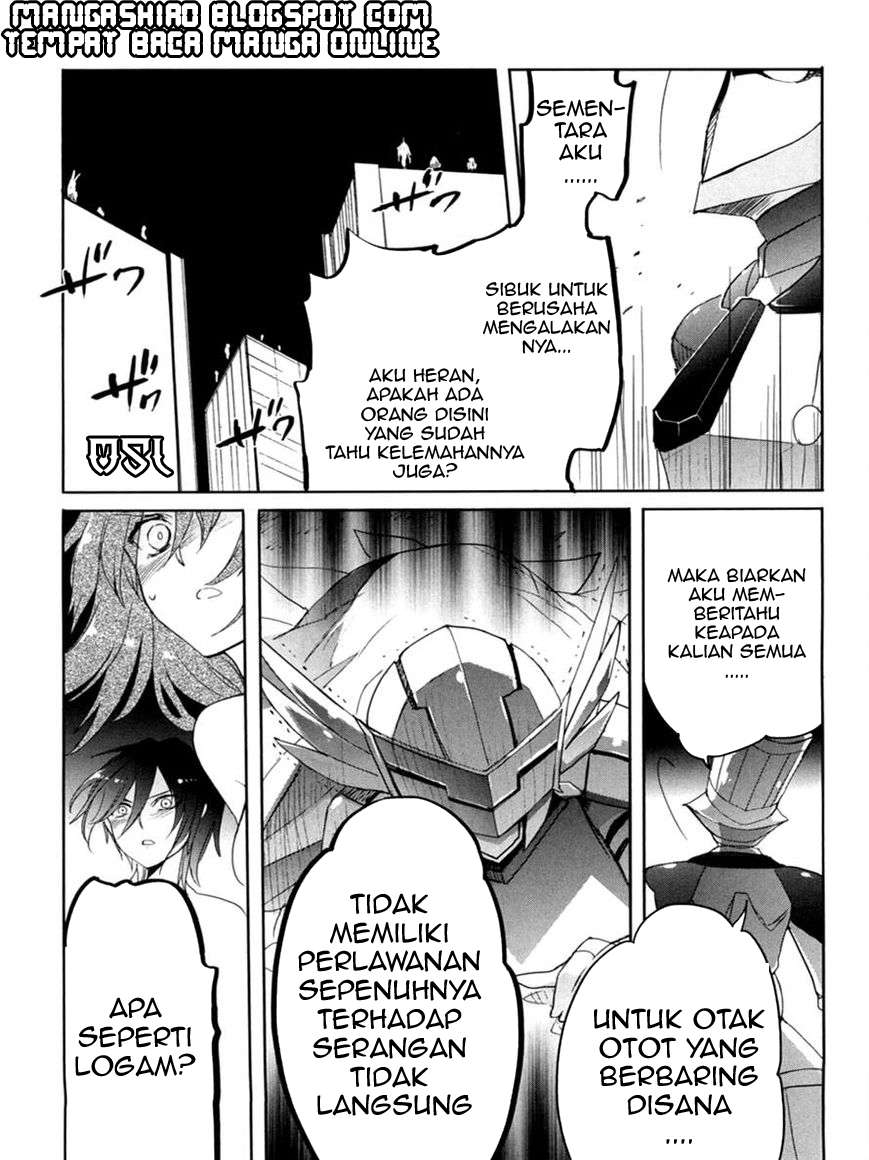 Accel World / Dural – Magisa Garden Chapter 8 - Halaman 11