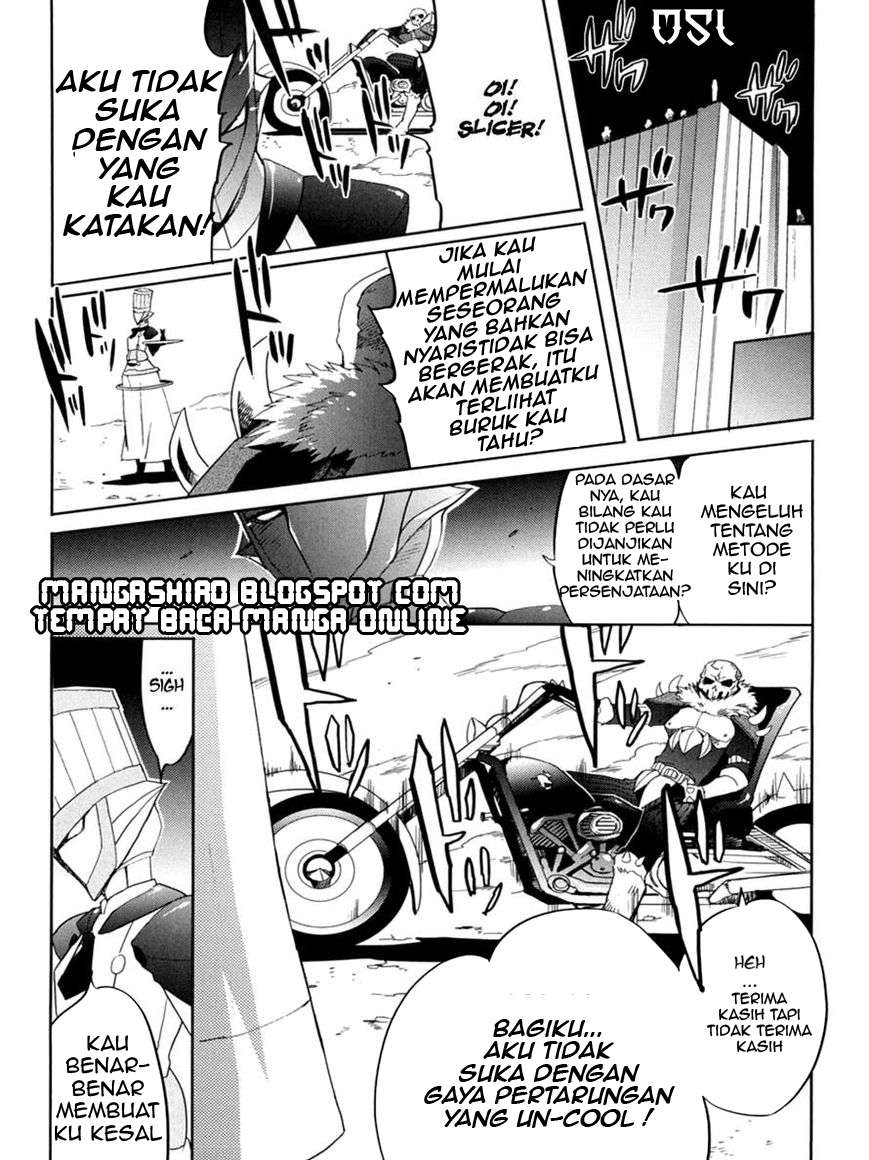 Accel World / Dural – Magisa Garden Chapter 8 - Halaman 13