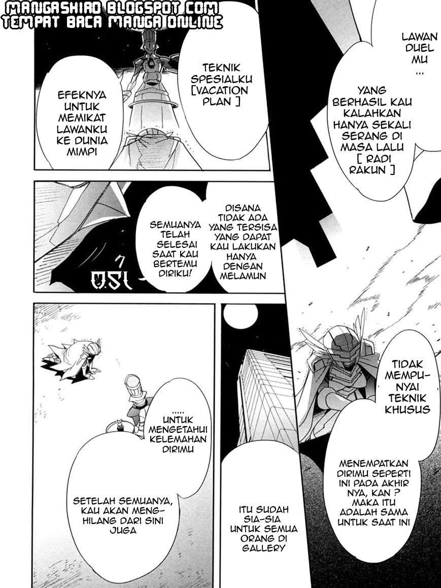 Accel World / Dural – Magisa Garden Chapter 8 - Halaman 15