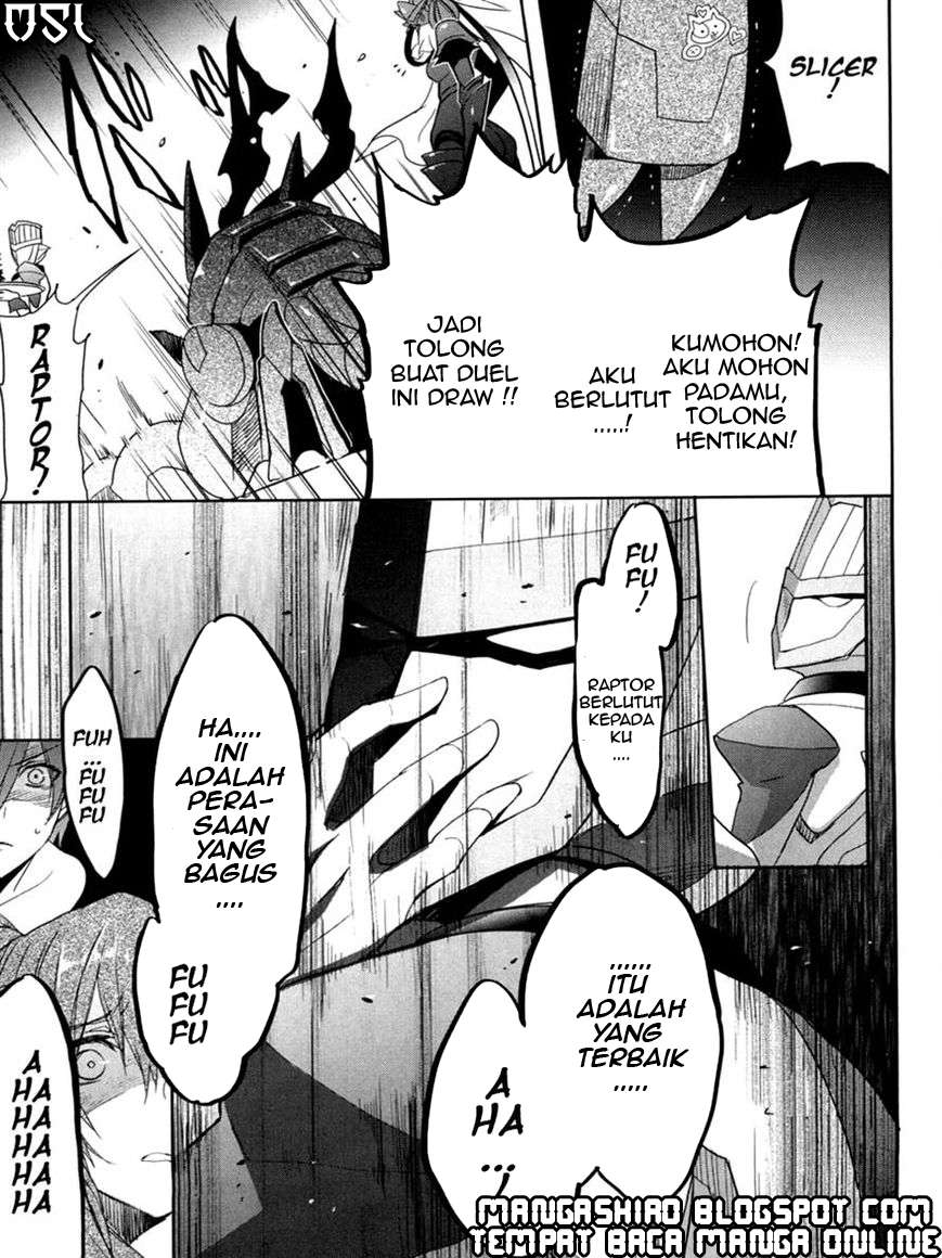 Accel World / Dural – Magisa Garden Chapter 8 - Halaman 16