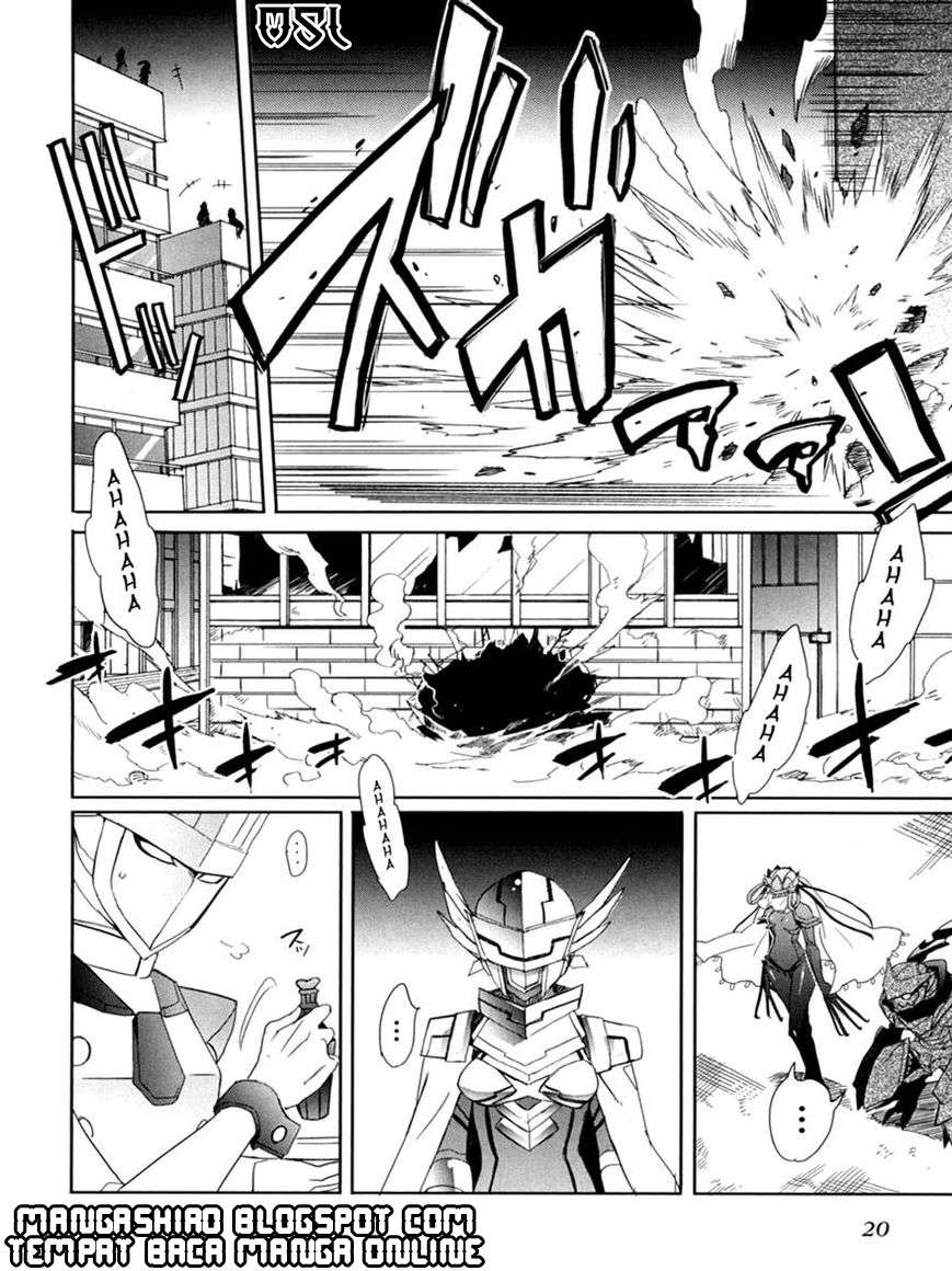 Accel World / Dural – Magisa Garden Chapter 7 - Halaman 14