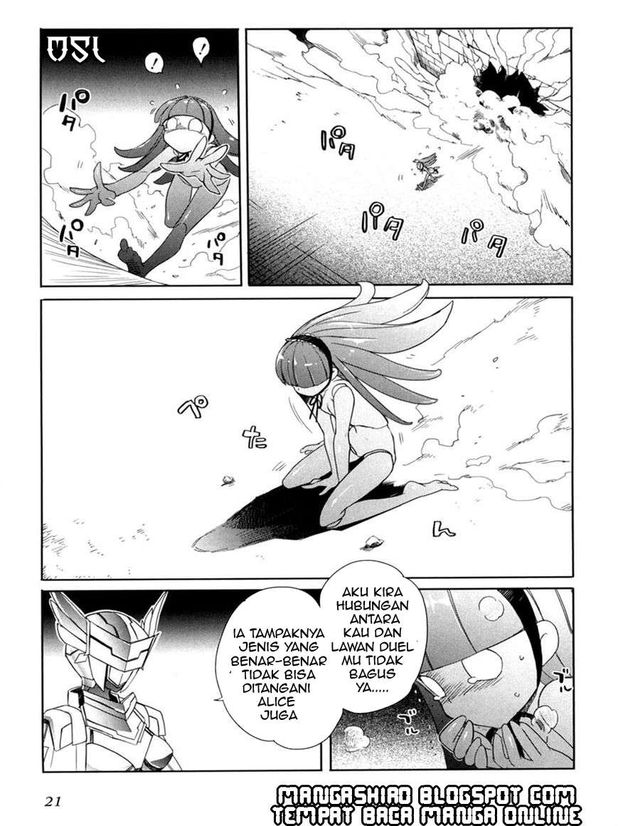 Accel World / Dural – Magisa Garden Chapter 7 - Halaman 15