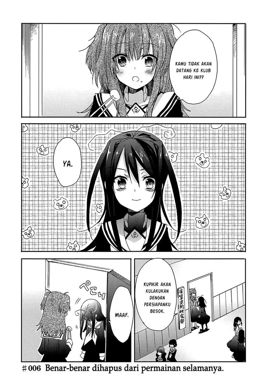 Komik Accel World / Dural – Magisa Garden Chapter 6 gambar 1