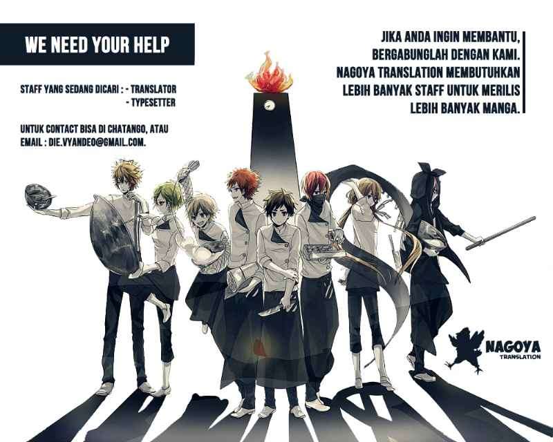 Manga Accel World / Dural – Magisa Garden Chapter 5 gambar 2