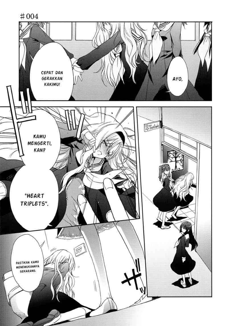 Manga Accel World / Dural – Magisa Garden Chapter 4 gambar 2