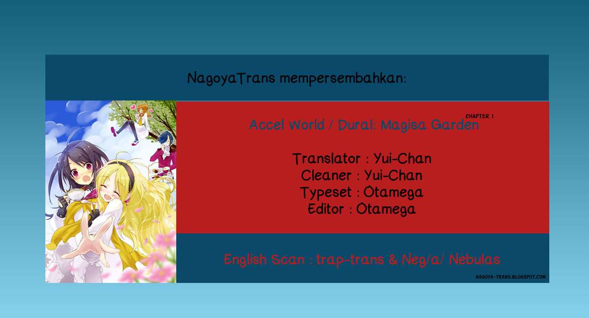 Komik Accel World / Dural – Magisa Garden Chapter 1 gambar 1