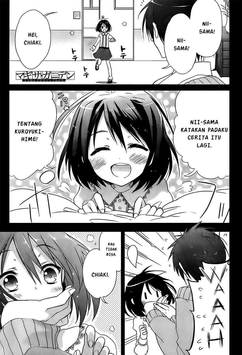 Manga Accel World / Dural – Magisa Garden Chapter 1 gambar 2