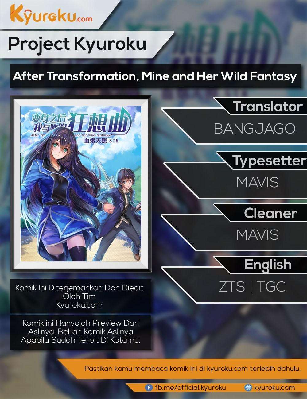 Komik After Transformation, Mine and Her Wild Fantasy Chapter 27 gambar 1