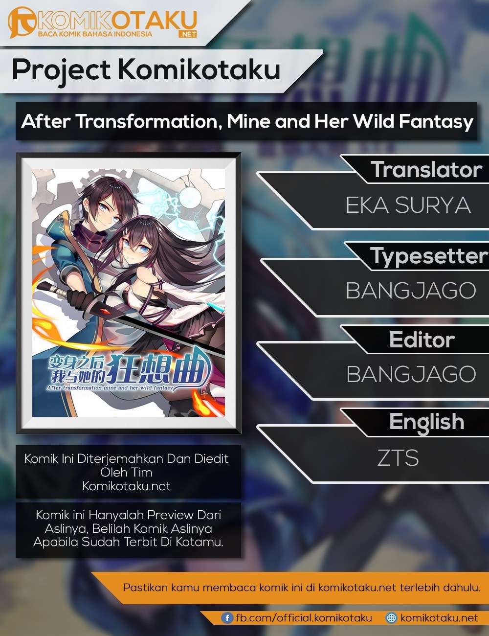 Komik After Transformation, Mine and Her Wild Fantasy Chapter 19 gambar 1