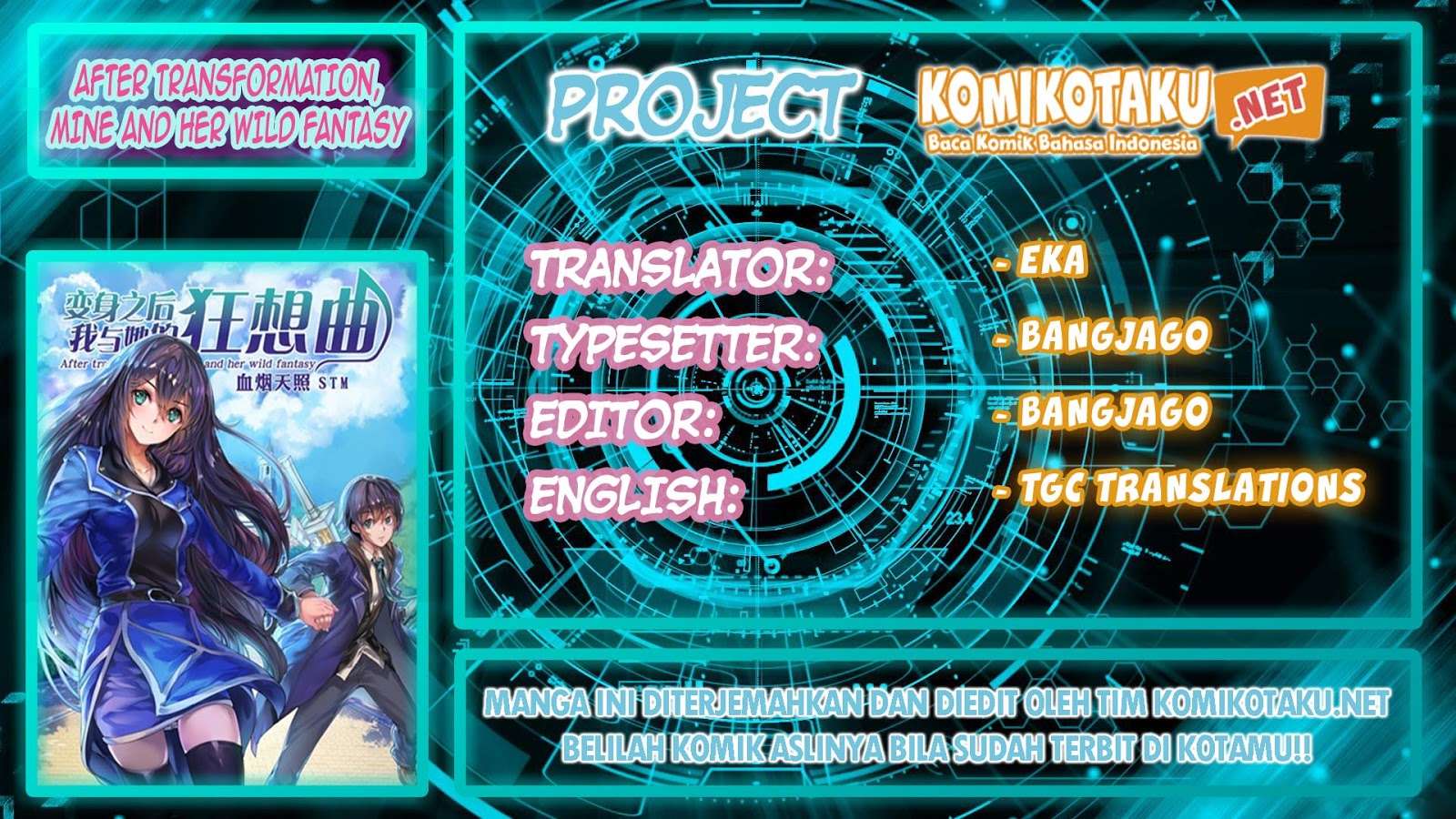 Komik After Transformation, Mine and Her Wild Fantasy Chapter 07 gambar 1
