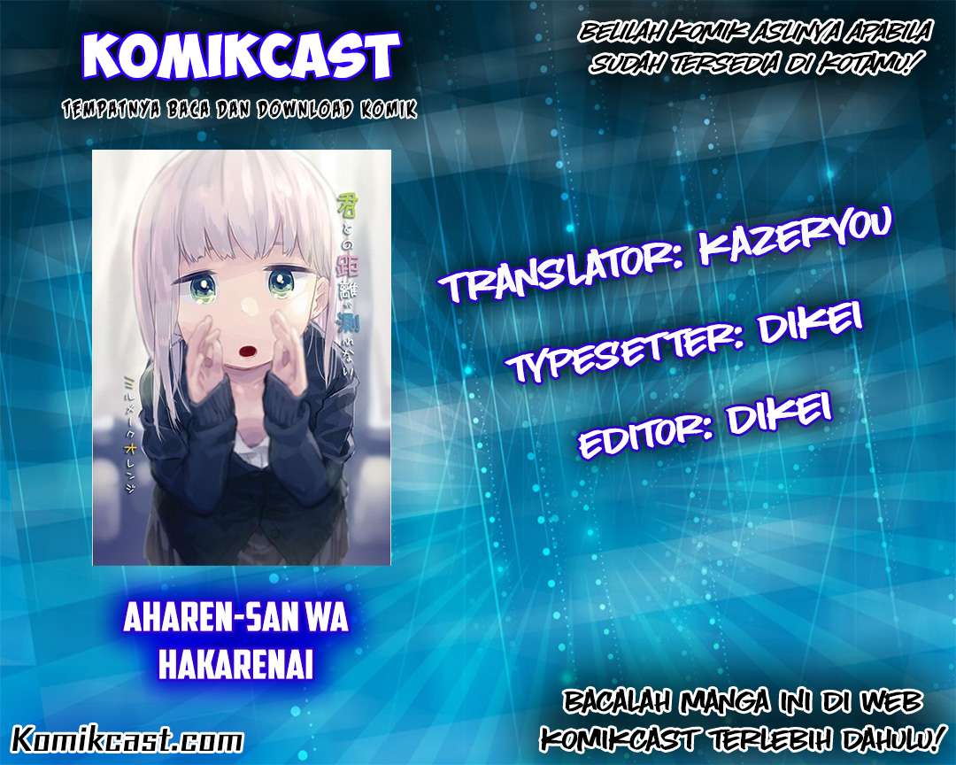Komik Aharen-san wa Hakarenai Chapter 15 gambar 1