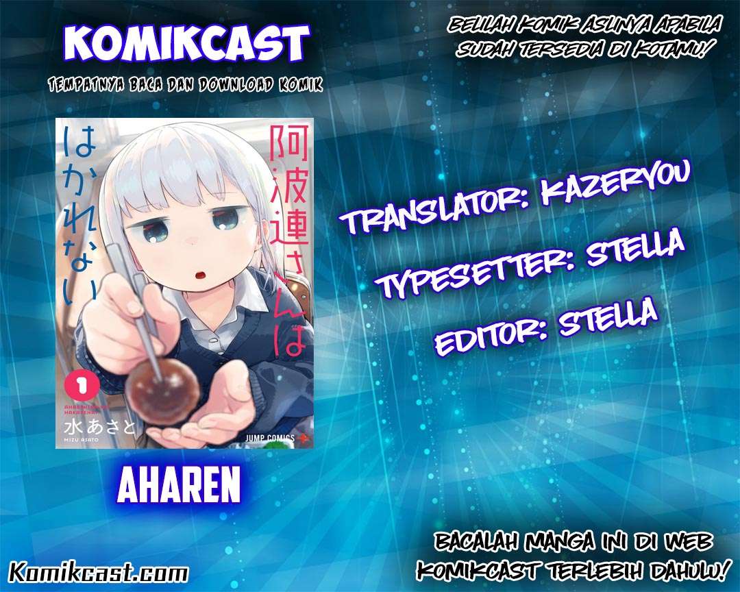 Manga Aharen-san wa Hakarenai Chapter 10.5 gambar 2