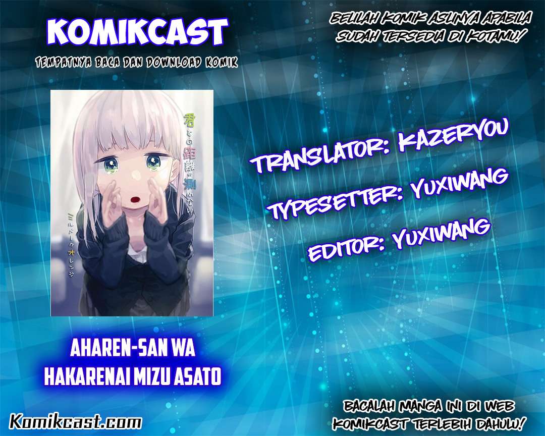 Komik Aharen-san wa Hakarenai Chapter 08 gambar 1
