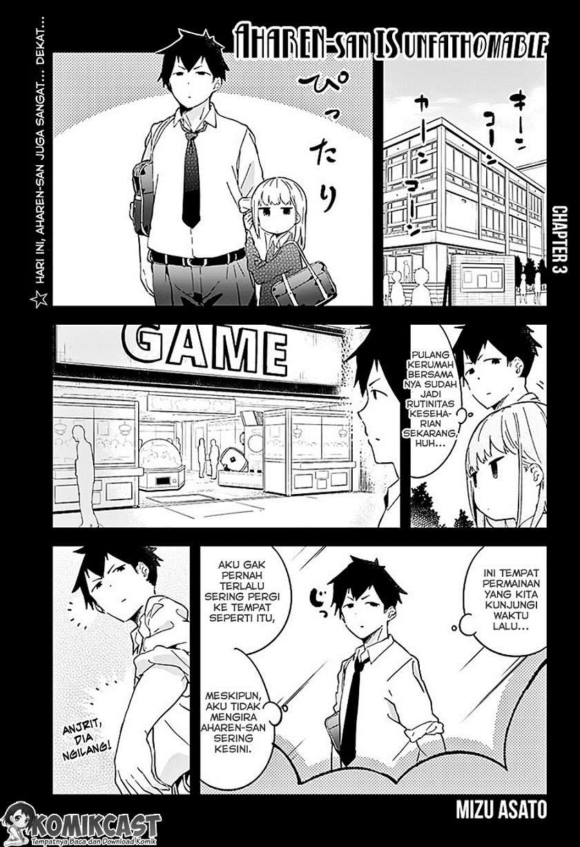 Komik Aharen-san wa Hakarenai Chapter 03 gambar 1
