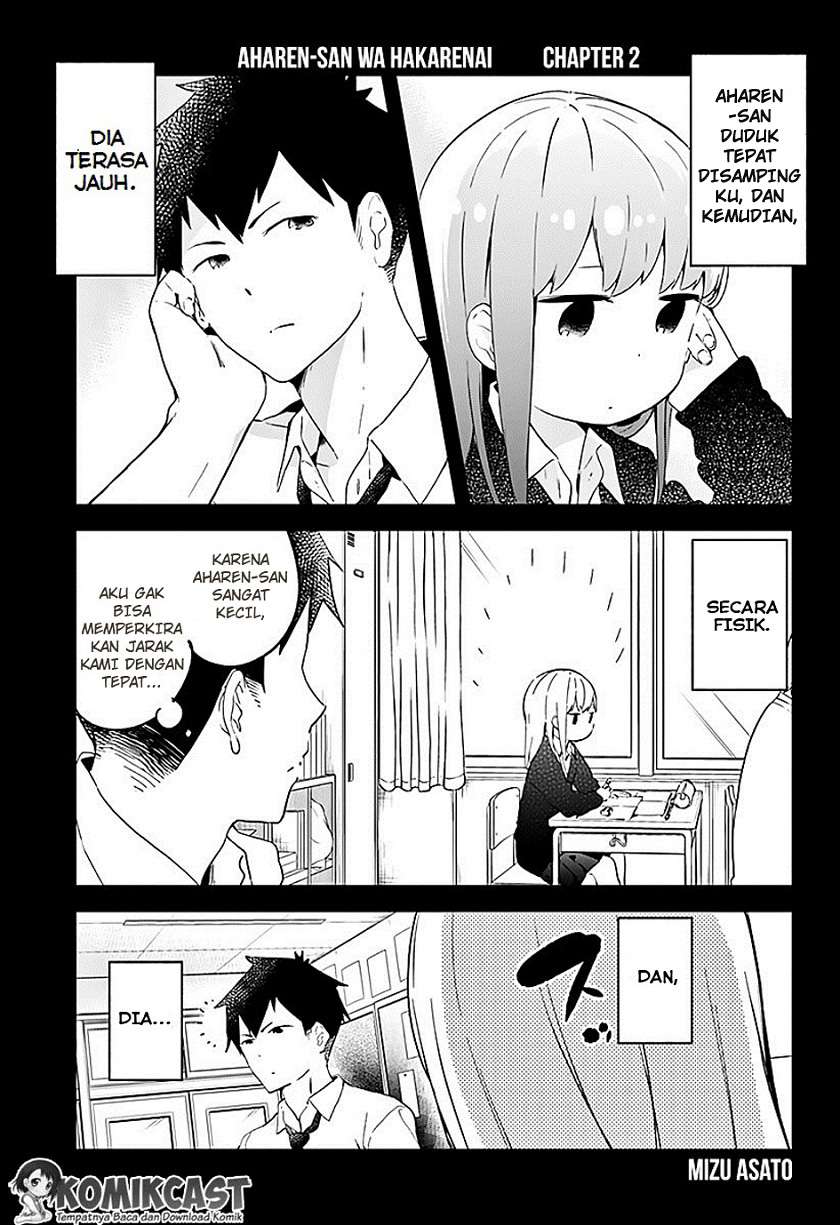 Komik Aharen-san wa Hakarenai Chapter 02 gambar 1