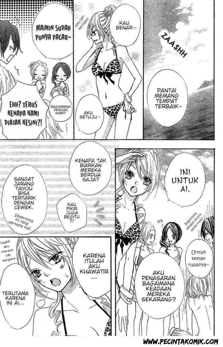 Ai kara Hajimaru Chapter 3 - Halaman 11