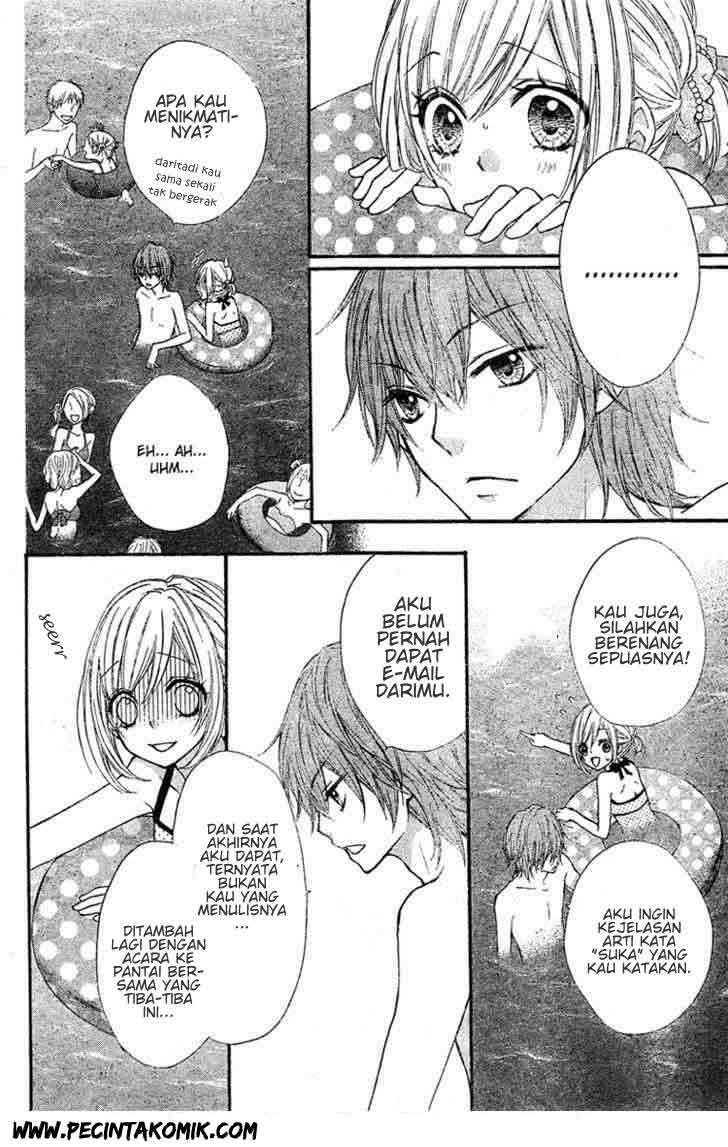 Ai kara Hajimaru Chapter 3 - Halaman 12