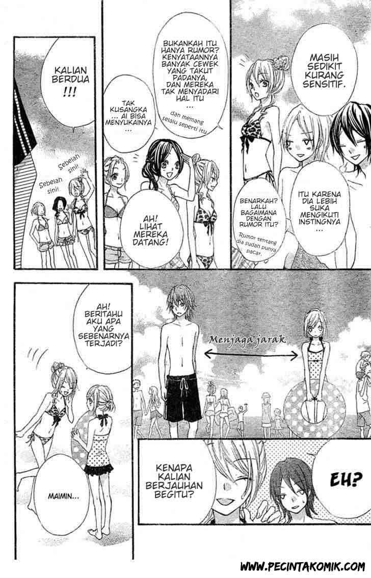 Ai kara Hajimaru Chapter 3 - Halaman 14
