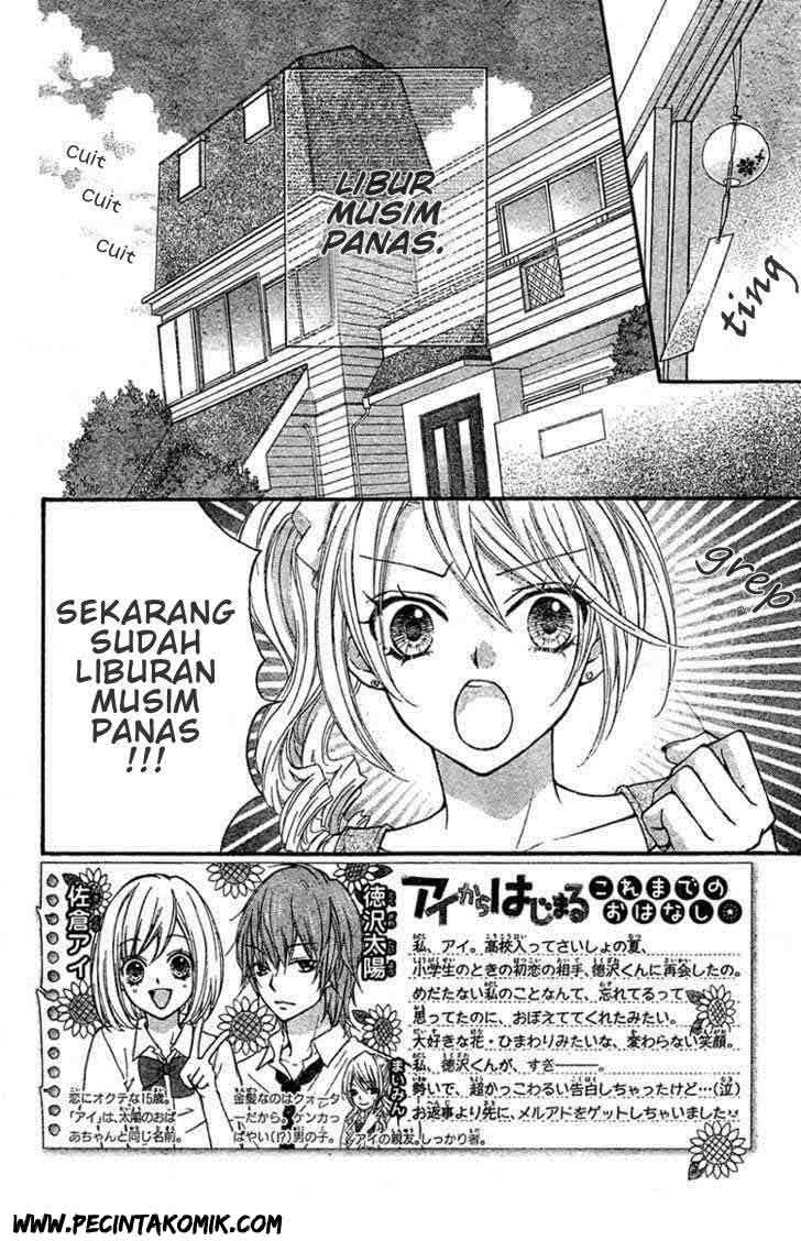 Ai kara Hajimaru Chapter 3 - Halaman 3