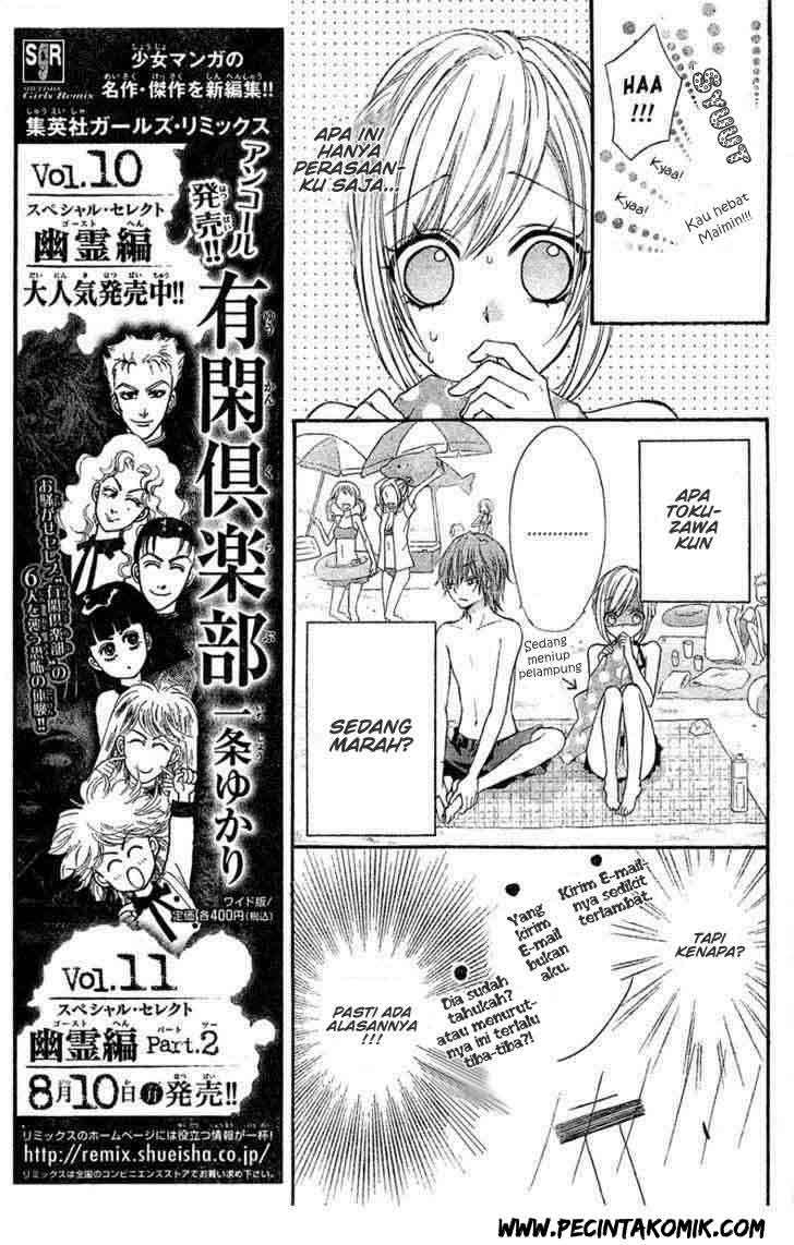 Ai kara Hajimaru Chapter 3 - Halaman 9