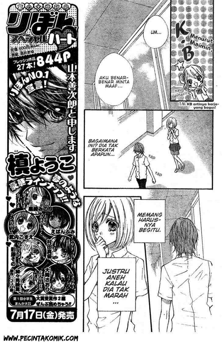 Ai kara Hajimaru Chapter 2 - Halaman 12