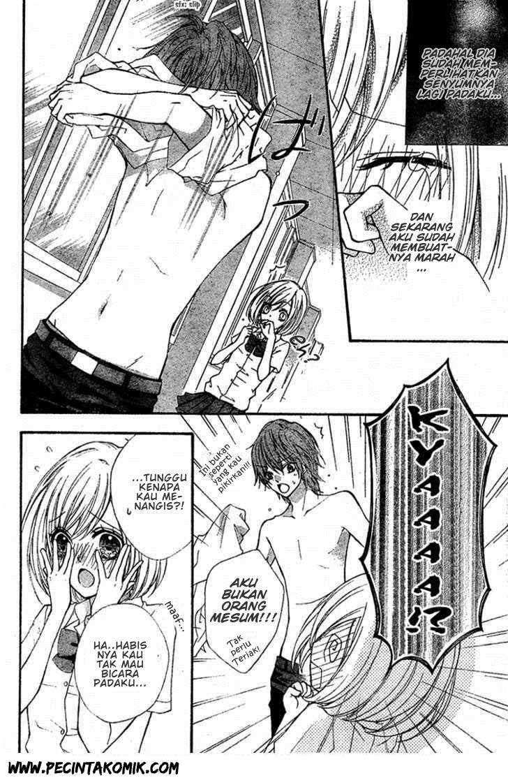 Ai kara Hajimaru Chapter 2 - Halaman 13