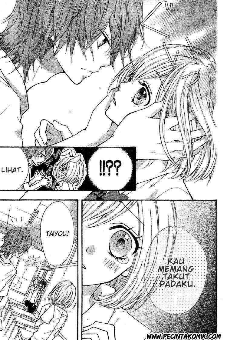 Ai kara Hajimaru Chapter 2 - Halaman 16