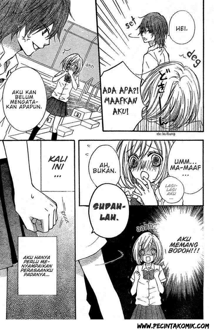 Ai kara Hajimaru Chapter 2 - Halaman 22