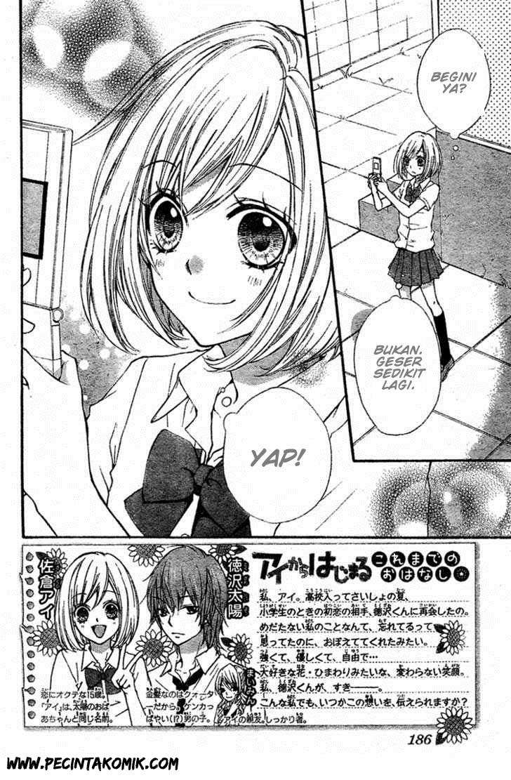 Ai kara Hajimaru Chapter 2 - Halaman 3